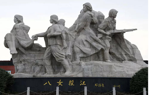 918事件88周年 勿忘国耻  让警钟长鸣