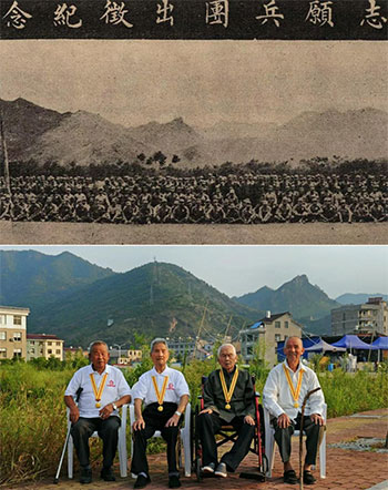918事件88周年 勿忘国耻  让警钟长鸣