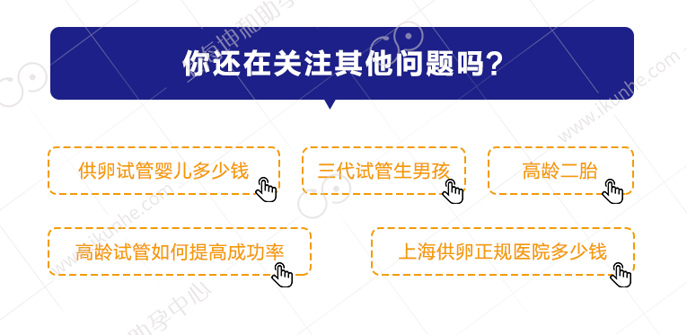 多学科会诊
